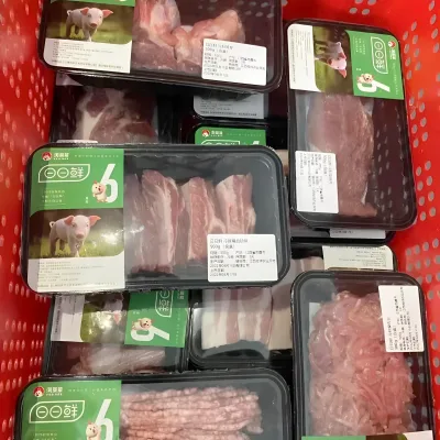 BPA Free PP Material Disposable Plastic Beef Chicken Meat Frozen Food Serving Packaging Trays for Supermarket