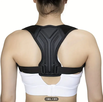 Adjustable Elastic Back Support Suitable for Hunchback