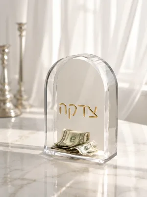 Classic Acrylic Tzedakah/Donation Box with Carved Gold Letters Folding Rectangle Design Multi-functional Capacity