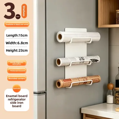 Cross-border Side-Mounted Magnetic Metal Refrigerator Food Wrap Holder Drill-Free Multi-Tier Storage Rack Wholesale