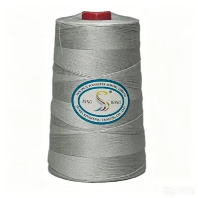 Wholesale NE20/2 Polyester Spun Yarn Raw White Bright Paper Cone Sewing Thread Low Shrinkage for Apparel Textile Factory