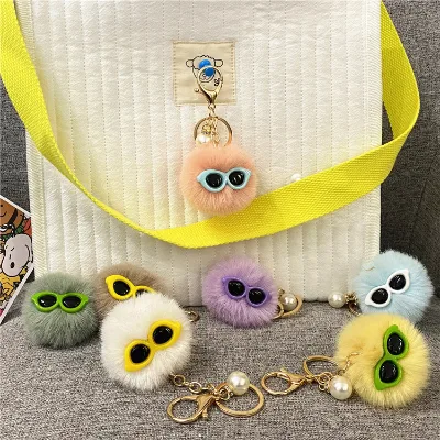 Small Coal Ball Key Chain Cute Cartoon Plush Bags Pompom Doll Keyring Accessories Car Key Chain Pendant