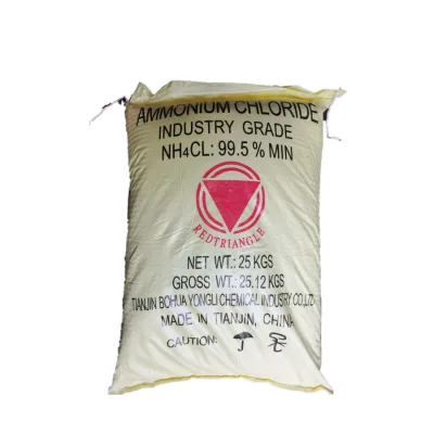 High Purity Best Price 99.5% Ammonium Chloride Industrial Grade Ammonium Chloride