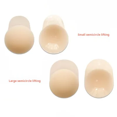 2025 NEW YX Summer Large Chest Anti-sagging Silicone Lifting Chest Patch Invisible Thin Anti-protrusion Point Nipple Patch