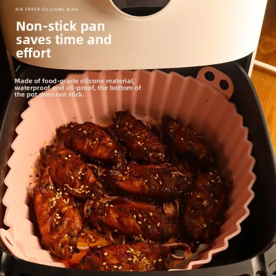 Fragrant Kitchen Modern Minimalist Stripe Air Fryer Silicone Baking Tray & Liner with Glossy Finish