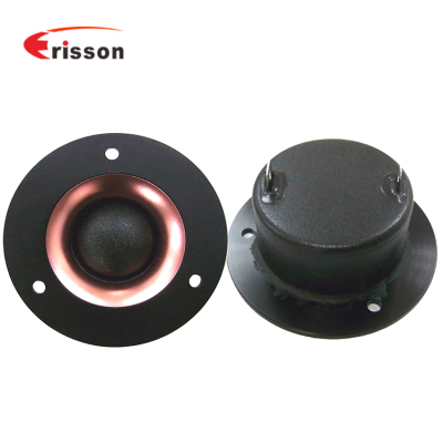 Wholesale Factory Super High Frequency 2.75 Inch 15watts Car Tweeter Speaker