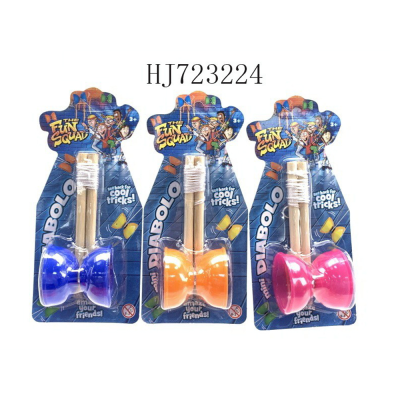 Mini Plastic Diabolo with Wooden Sticks for Kids Toys