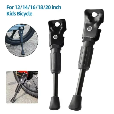 Kids Bike Kickstand Heavy Duty Parking Stand for Children Bicycle 12 14 16 18 20 Inch Adjustable Stable Kickstand