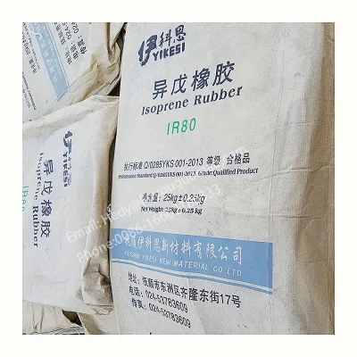Rubber IR 80 Best Price Synthetic Polyisoprene Rubber ISOPRENE Rubber Bags Yellow Light Shoe Key Block Industrial Tuya Packaging