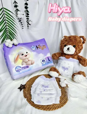 Hiya Baby 2 Piece Training Pants Micro Denier Bubble Waistband High Absorbency Disposable