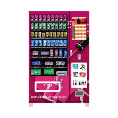 24 Hours Online Self Service Articles Daily Commodity Vending Machine
