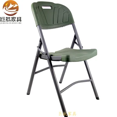 Green Folding Plastic Garden Chair