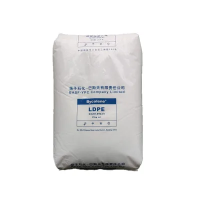 Virgin LDPE Resin Low Density Polyethylene Granules Film & Injection Grade QISHENG Brand 25kg/bag for Plastic Products
