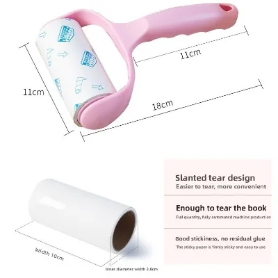 Birdstory Tear-off Reusable Lint Roller Refills Replaceable Dust-Collecting Sheets Plastic Material Modern Minimalist Design