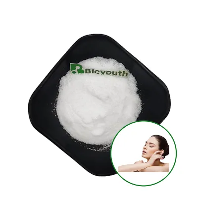 High Quality Allantoin Powder Allantoin 98% CAS 97-59-6 Cosmetic Grade