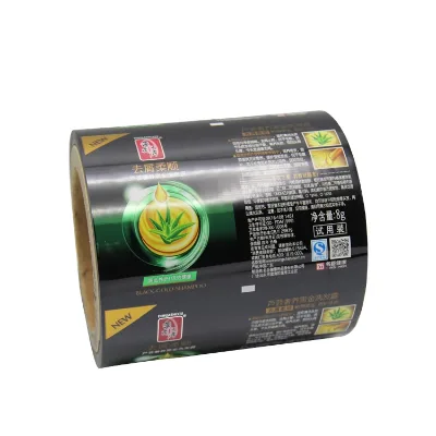 Custom Color Shampoo Automatic Packaging Film Roll Moisture Proof High Barrier Film Roll