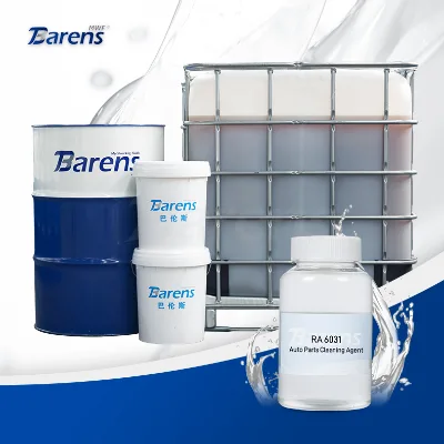 Factory Selling Custom Metal Surface Cleaner Oil Removal Industrial Cleaning Agent Alkaline Liquid Alkaline Degreaser