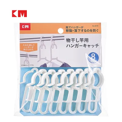 KM 8PCS Plastic Windproof Clothes Rail Buckle Anti-Fall Garment Holder Hooks for Balcony Clothes Drying Pole