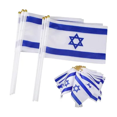 Israel National Flag Hand Held Waving Flag with Plastic Pole
