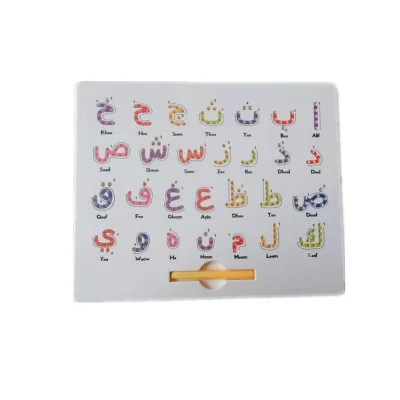 Arabic Color Children's Steel Ball Drawing Board Early Education Doodle Board Educational Toys