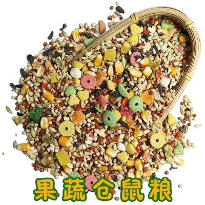 Hamster Food Premium Animal Feed for Healthy Rodents Pet Food