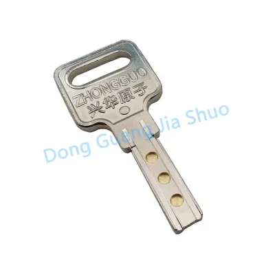 A Key Blank Magnetic Three Bead Key Blank Locksmith's Dedicated Computer Drilling Key Embryo JS 1008