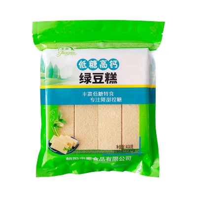 Green Bean Cake From China Low in Sugar and High in Calcium FENGMAI Brand Packaged in Bag
