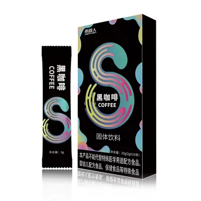 Yunnan Pure Black Coffee Instant Sucrose Free Add Arabica Coffee Powder Now Ground Taste Spaghetti Wholesale