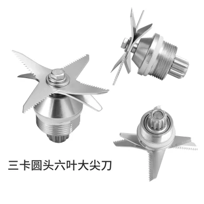 portable juicer blender household fruit mixer- six blades fruit blender electric commercial blender spare parts