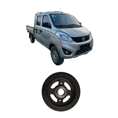 Aluminum Light Weight Belt Drive Crank Pulley for Foton Automobile Xiangling V1 V2 M1 M2 Foton T3 TM3