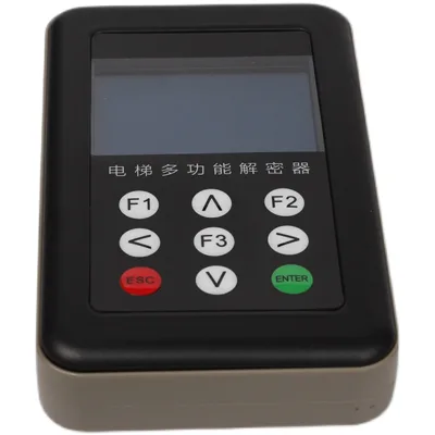 Elevator Universal Decoder New Time Damnak Blu-ray Theo System Motherboard Decrypter Multi-function