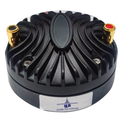 34 mm Performance Tweeter Drive Head Speaker Accessories High Quality Tweeter for Enhanced Audio Experience