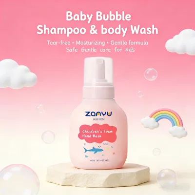 Tear-Free Hypoallergenic Antibacterial Kids Foaming Hand Soap Green Tea 300ml Custom Formula OEM ODM Wholesale 3-Year Shelf Life