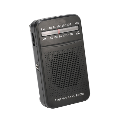 Portable Cute Am Fm Radio Old Classical Radio with Indicator