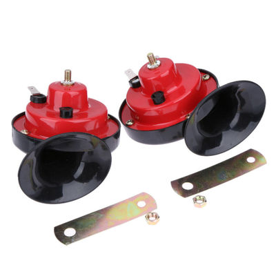 12V two-tone car motorcycle snail horn 300DB modified general waterproof horn electric pair of installation