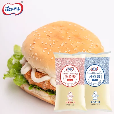 Wholesale Healthy High-quality Japanese Mayonnaise True Delicious Mayonnaise for Salad Sushi Bread