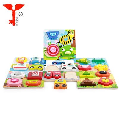 Personalized Intelligence 3d Wooden Craft Matching Puzzle Jigsaw Toys