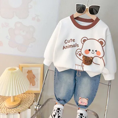 Boy's Autumn Animal Doll Hoodie Set Baby Clothes Spring and Autumn Korean Version Two-piece Set