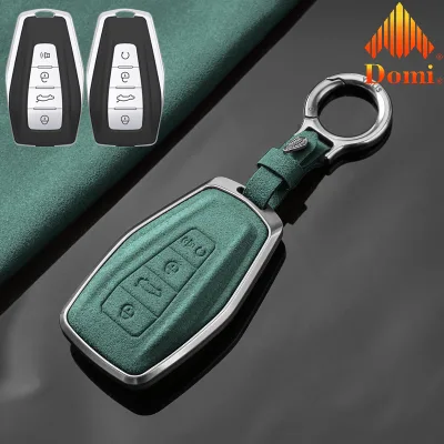 Free Shipping Products for Geely Coolray GS Emgrand Vision X6 Xingyue Leather Zinc Alloy CarSmart Key Fob case Cover Shell Frame