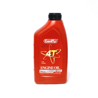China Factory High Quality Gasoline Brush Cutter Spare Part Engine oil