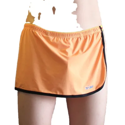 Men's Low Waist Ice Silk Casual Underwear Boxer Shorts One Side Opening Breathable