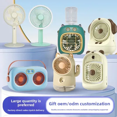 Cooling Spray Fan Mini Cartoon Outdoor USB Humidifying Spray High-Wind Brushless Motor Low Noise Electric Fan