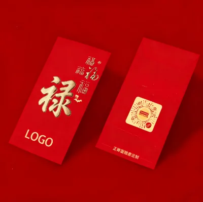 Year Horse New Year's Red Bag Gift Envelope Customized Personality Creative Interest Custom-made Stamping Kraft Material UV