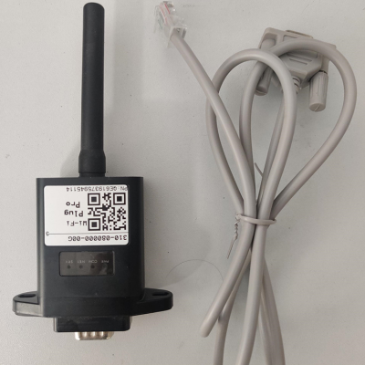Wifi monitoring module