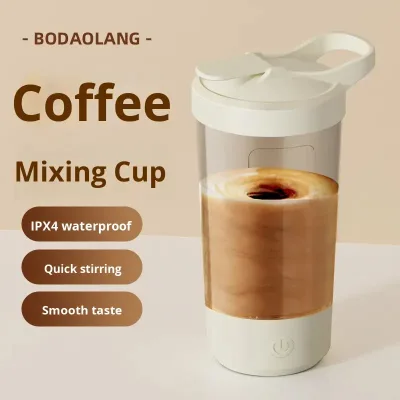 One Click Operation Car Use Automatic Self Stirring Portable Electric Mixing Coffee Mug for Protein Powder Milk Soya Milk