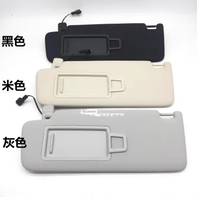 Applicable for Volkswagen Golf 7 GTI Jialv Brand New Ming Rui Sun Visor with Lens 5GG857551/5G0857552