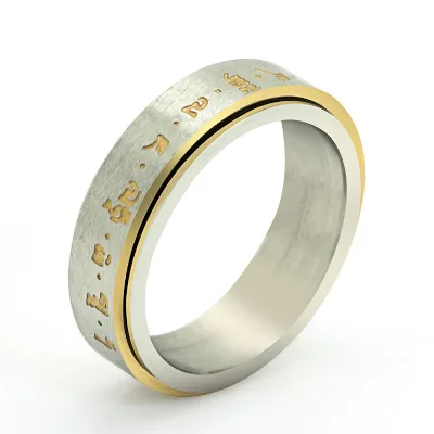 Waterproof Ring Marlary Allah Men Arabic Islamic Muslim Religious Ring Gold-Color Stainless Steel Finger Rings