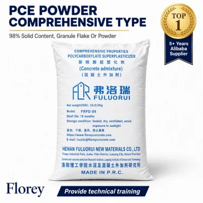 FRPD-09 Superplastifikator Dlya Sukhikh Smesey PCE Powder 98% Polycarboxylate Dry Mix Mortar Russia CIS Export