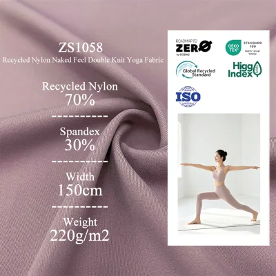 Customized 220gsm 150cm Double Sided Knit Fabric 70 Recycled Nylon 30Spandex High Elasticity Stretch Fabric for Sportswear