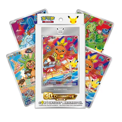 Initial Partners Special Art Foil Card Collection Vol.3 Wholesale Board GameSupply Trading Card Gift Set Collector Edition